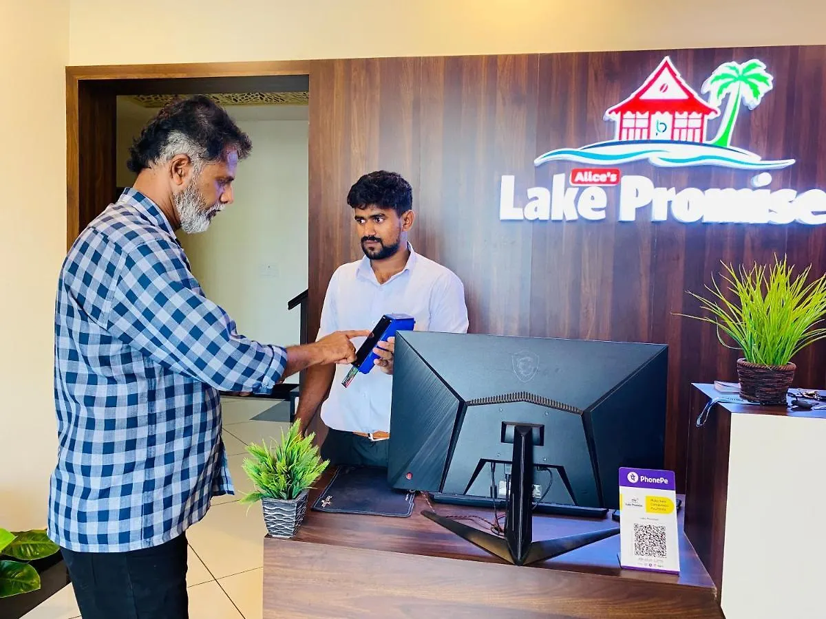 Alappuzha Alice Lake Promise